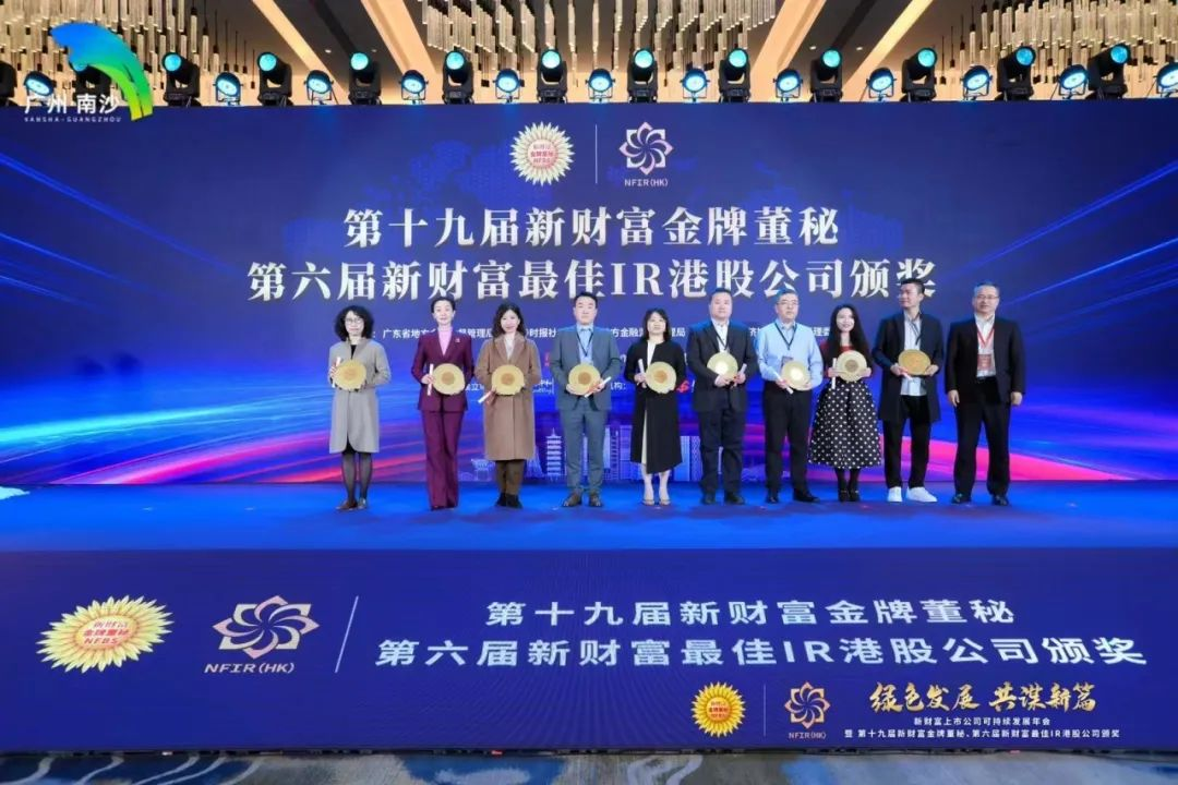 c7c7娱乐平台(中国游)登录官网入口