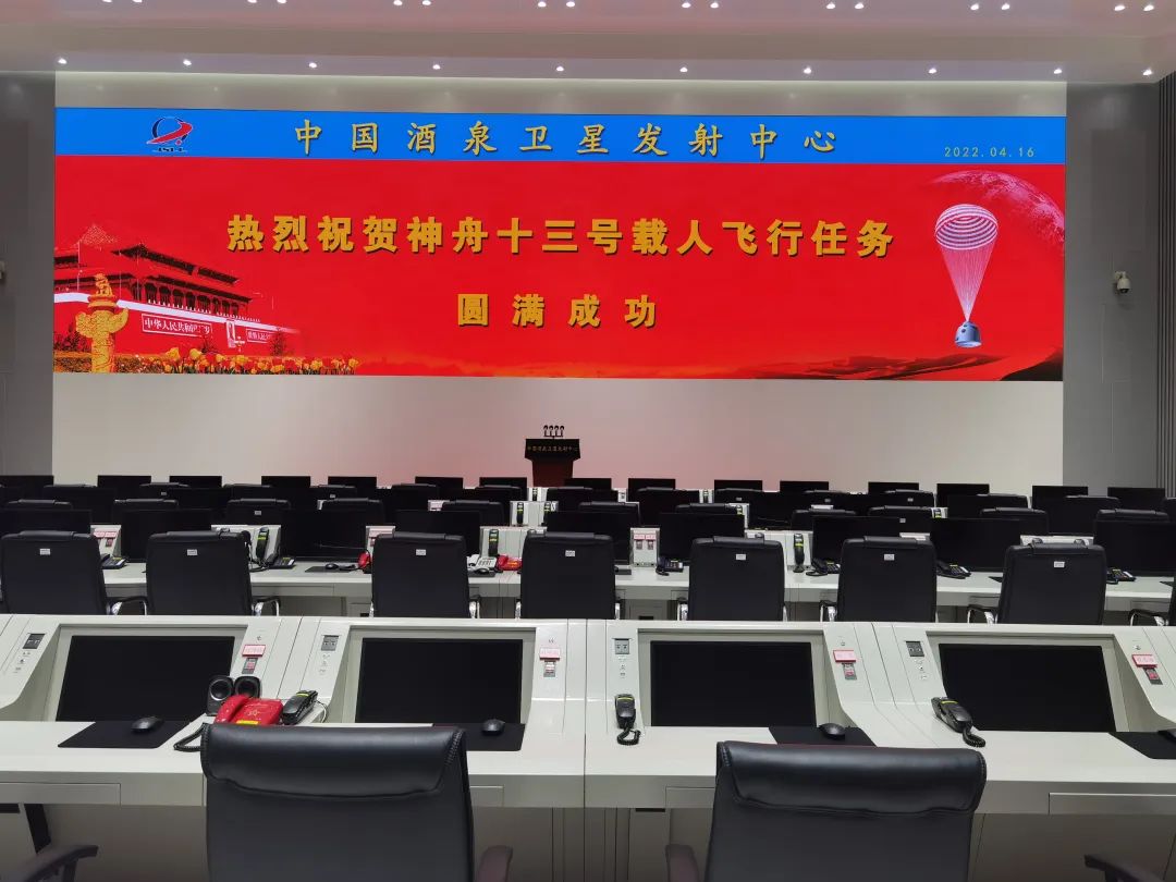 c7c7娱乐平台(中国游)登录官网入口