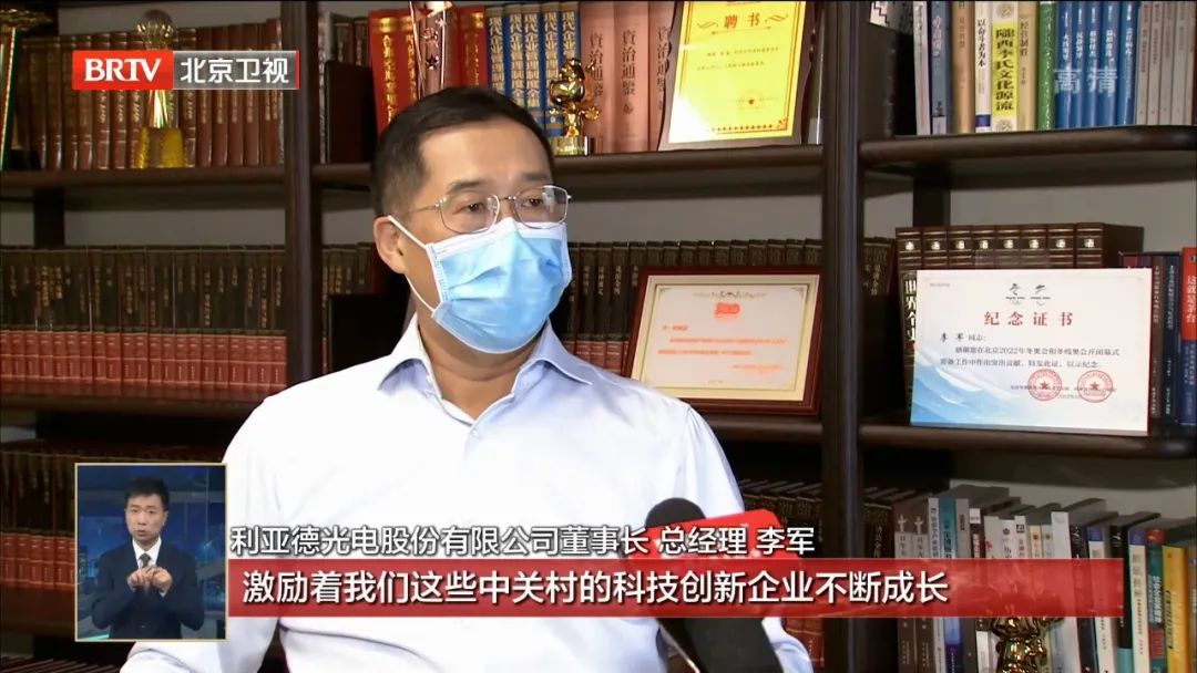 c7c7娱乐平台(中国游)登录官网入口