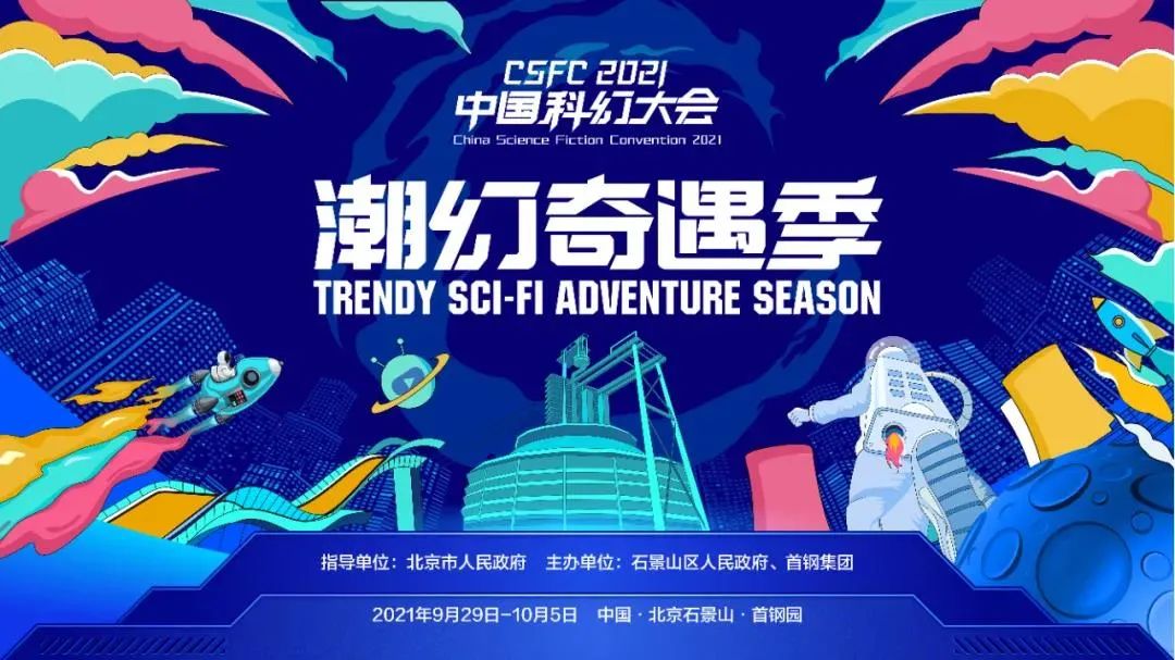 c7c7娱乐平台(中国游)登录官网入口