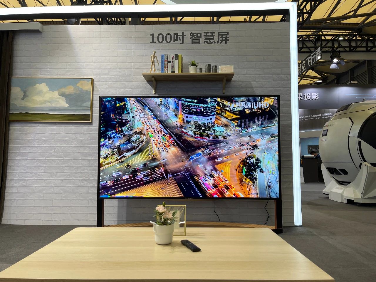 c7c7娱乐平台(中国游)登录官网入口