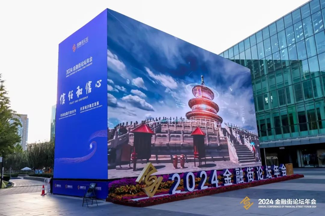 c7c7娱乐平台(中国游)登录官网入口