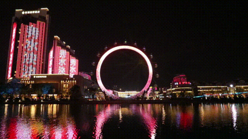 c7c7娱乐平台(中国游)登录官网入口