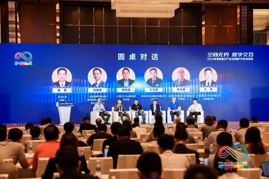 c7c7娱乐平台(中国游)登录官网入口