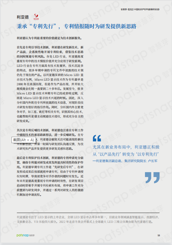 c7c7娱乐平台(中国游)登录官网入口