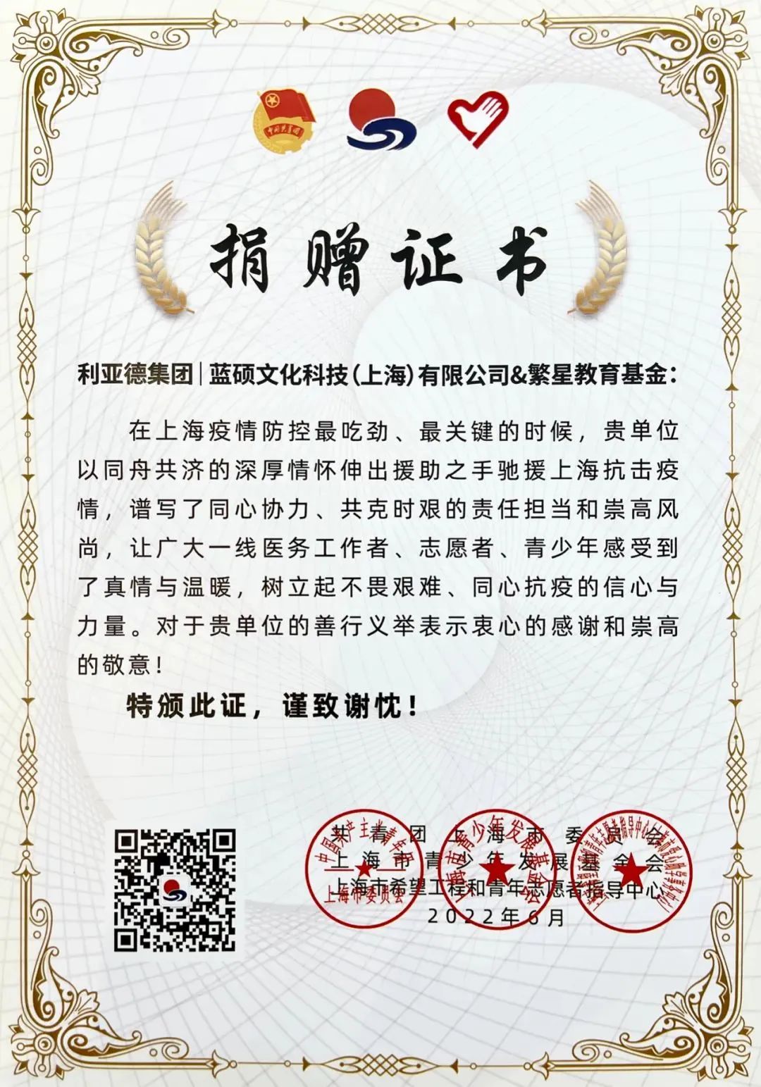 c7c7娱乐平台(中国游)登录官网入口