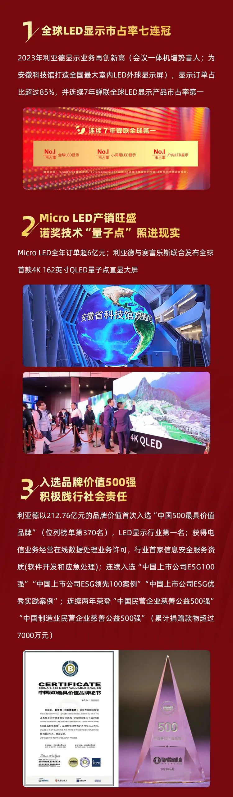 c7c7娱乐平台(中国游)登录官网入口