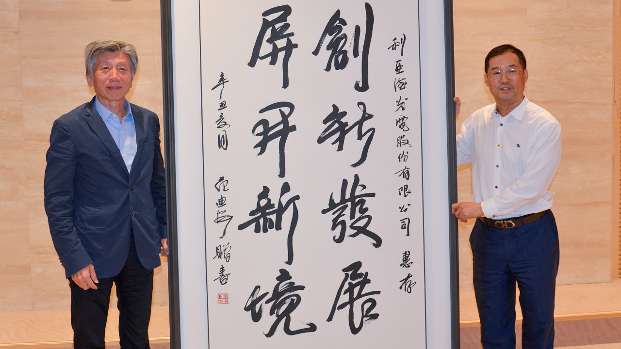 c7c7娱乐平台(中国游)登录官网入口