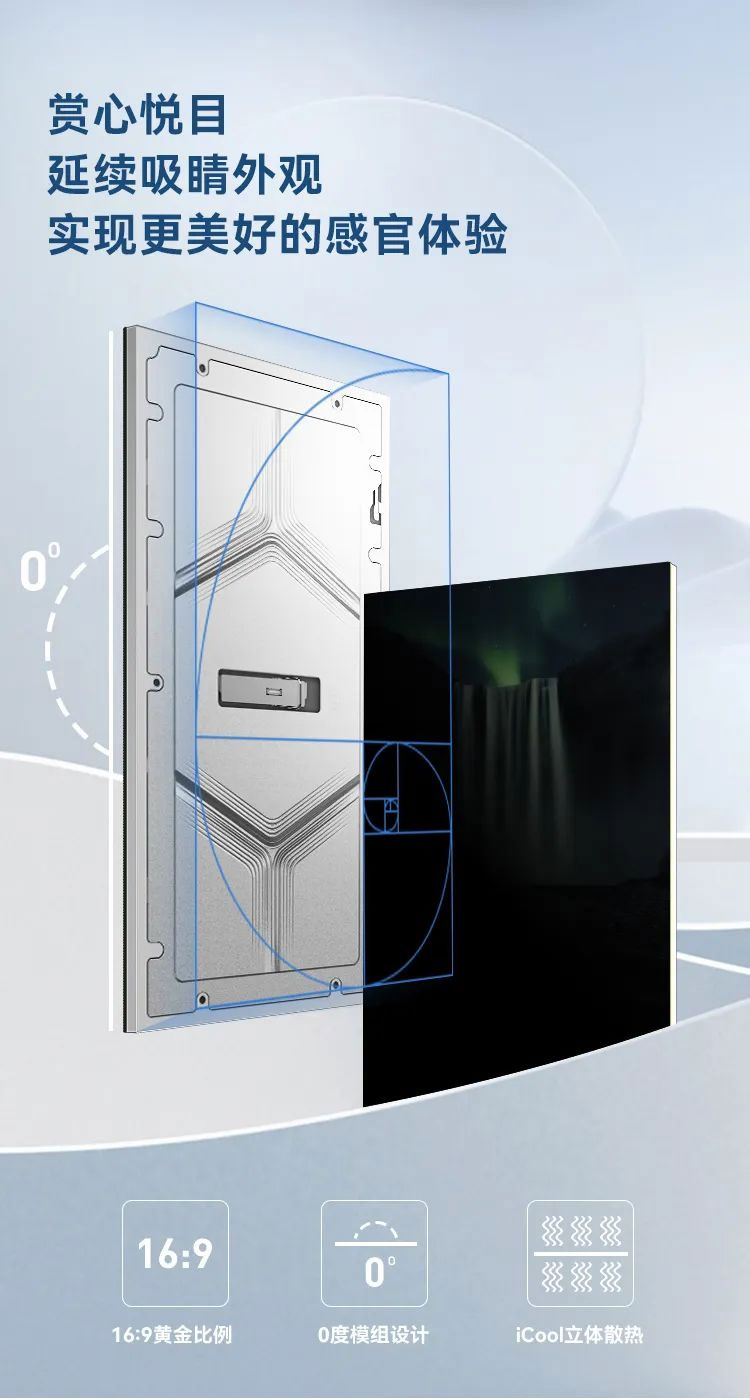 c7c7娱乐平台MiniBox II