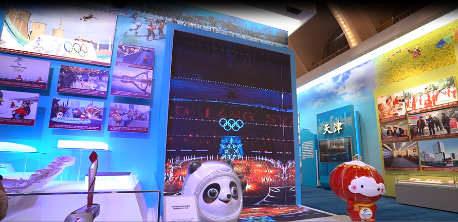 c7c7娱乐平台(中国游)登录官网入口