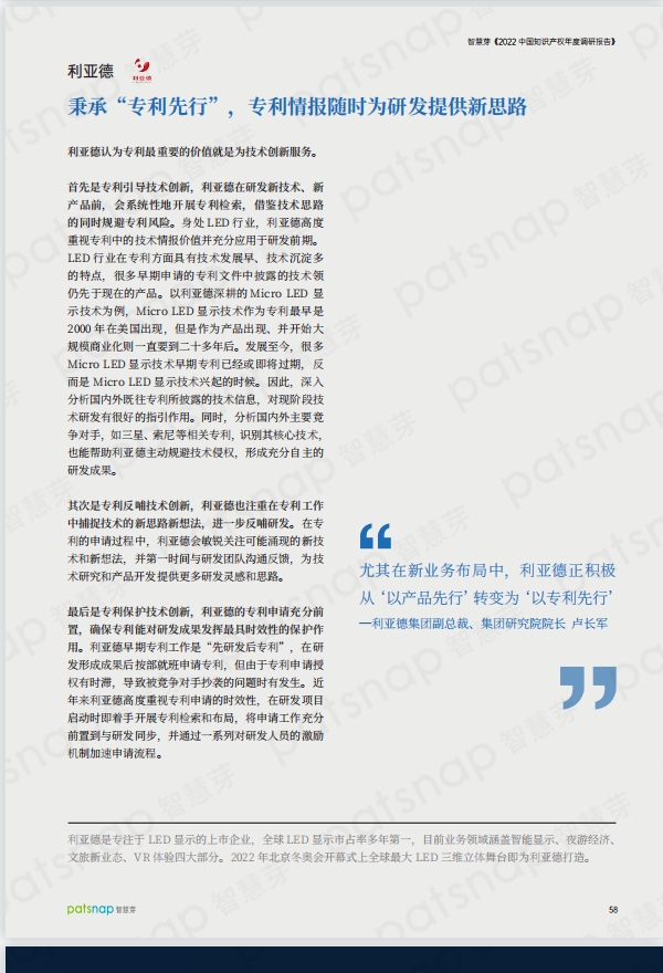 c7c7娱乐平台(中国游)登录官网入口