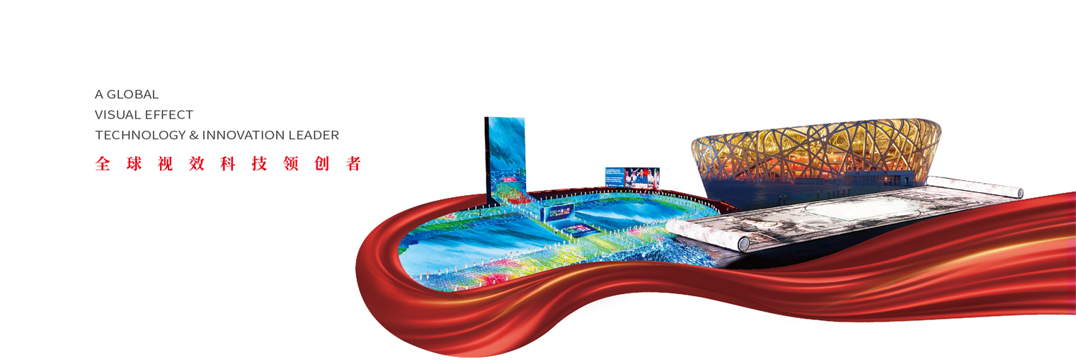 c7c7娱乐平台(中国游)登录官网入口