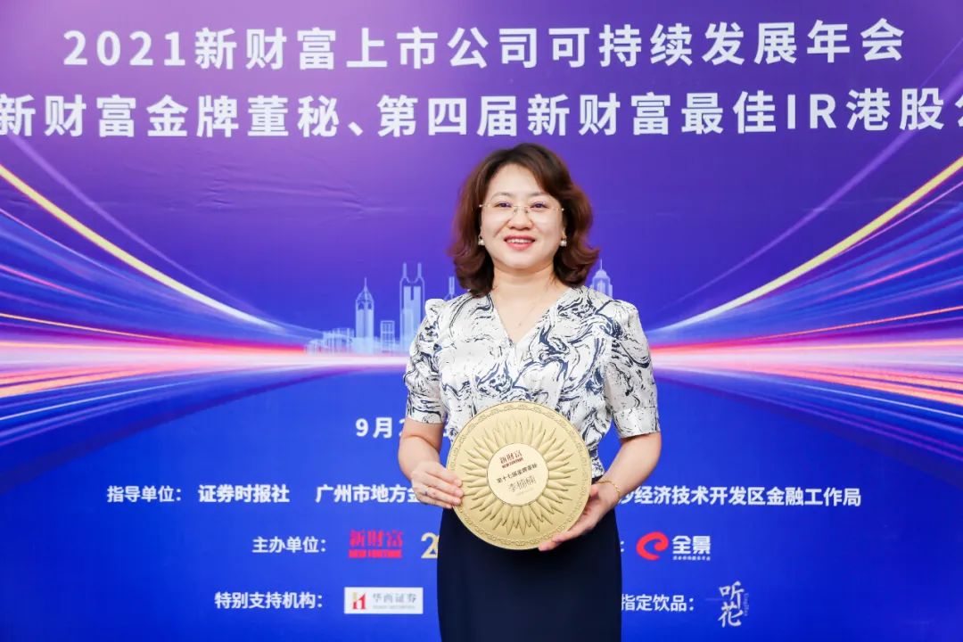 c7c7娱乐平台(中国游)登录官网入口