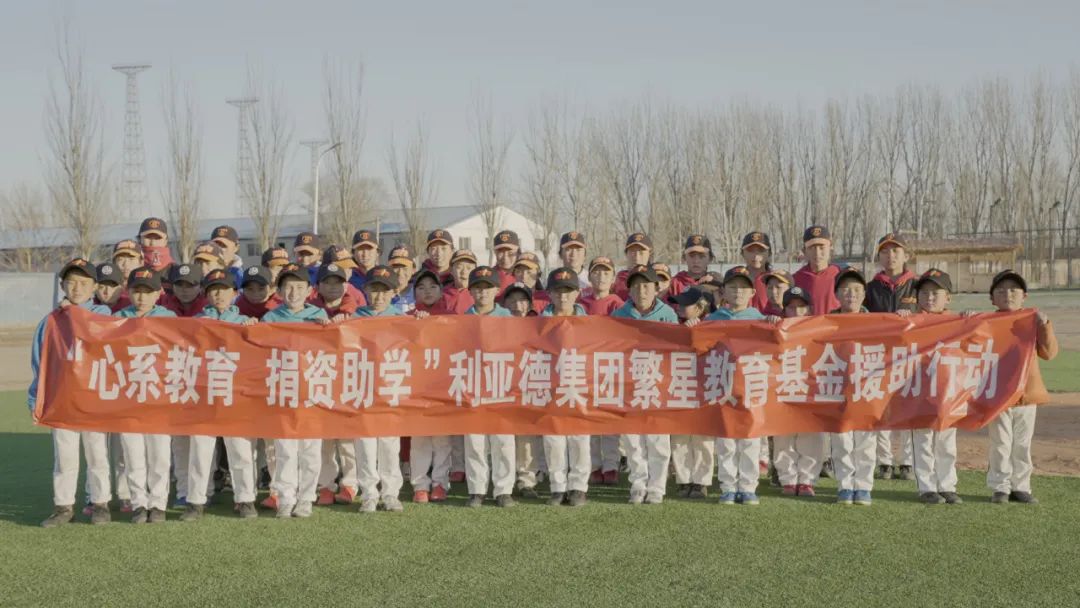 c7c7娱乐平台(中国游)登录官网入口