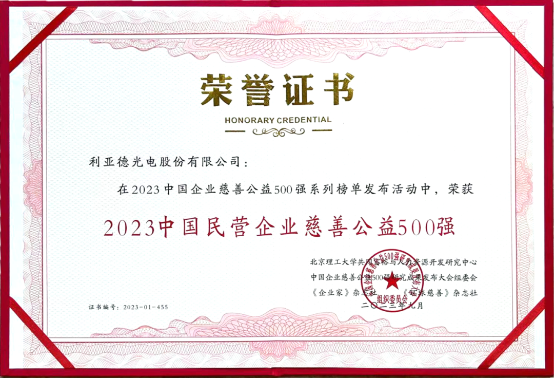 c7c7娱乐平台(中国游)登录官网入口