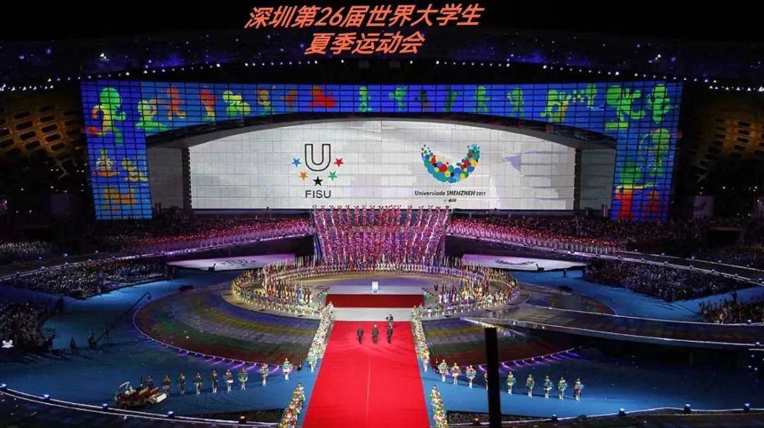 再次惊艳天下 c7c7娱乐平台助力成都大运会完善终结