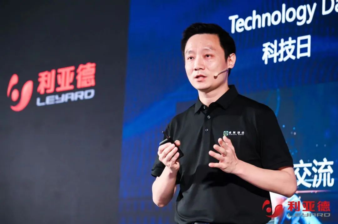 c7c7娱乐平台·虚拟动点效果宣布：脚扎实地迈向AI数字新时代