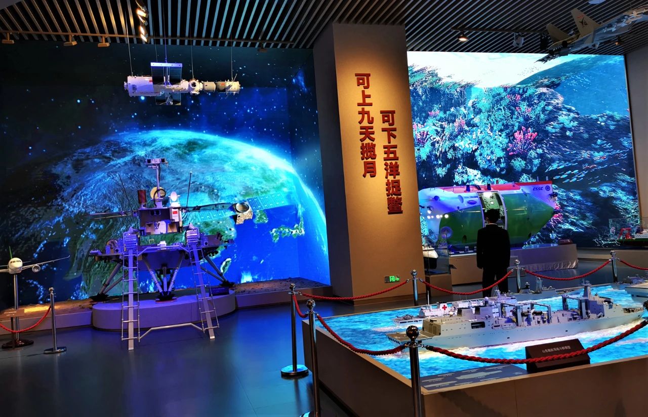 c7c7娱乐平台(中国游)登录官网入口