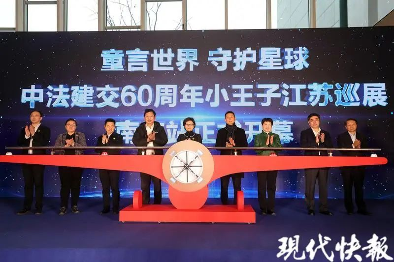 c7c7娱乐平台(中国游)登录官网入口