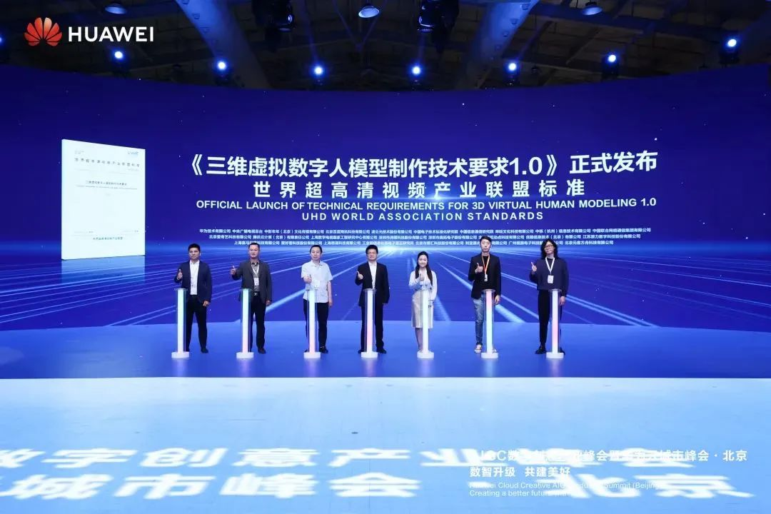 c7c7娱乐平台(中国游)登录官网入口