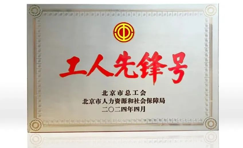 c7c7娱乐平台(中国游)登录官网入口