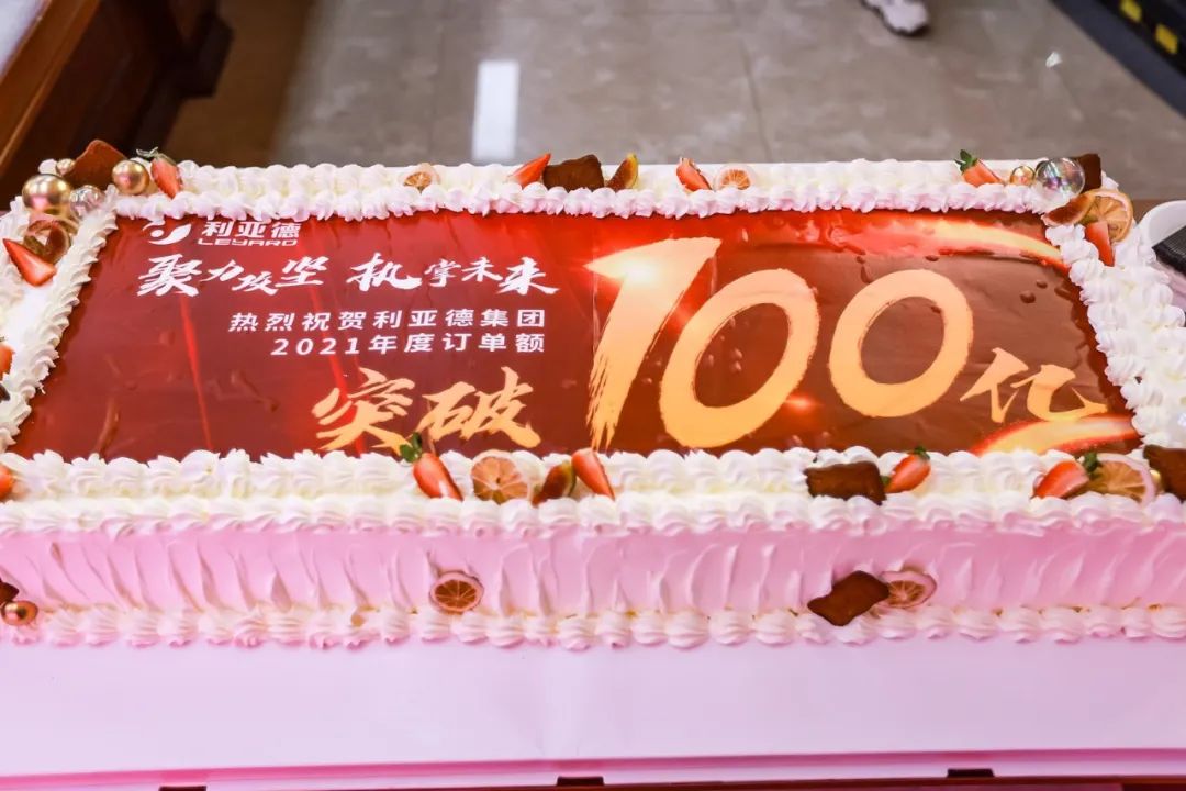 c7c7娱乐平台(中国游)登录官网入口