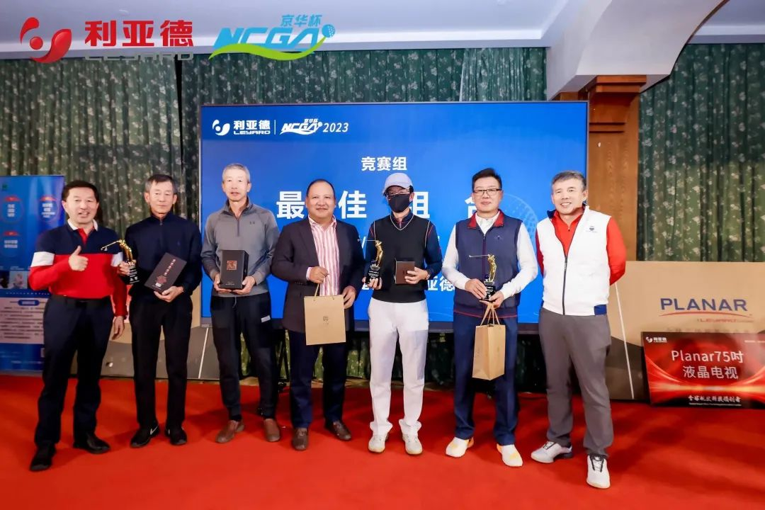 c7c7娱乐平台(中国游)登录官网入口