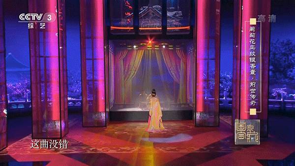 c7c7娱乐平台(中国游)登录官网入口