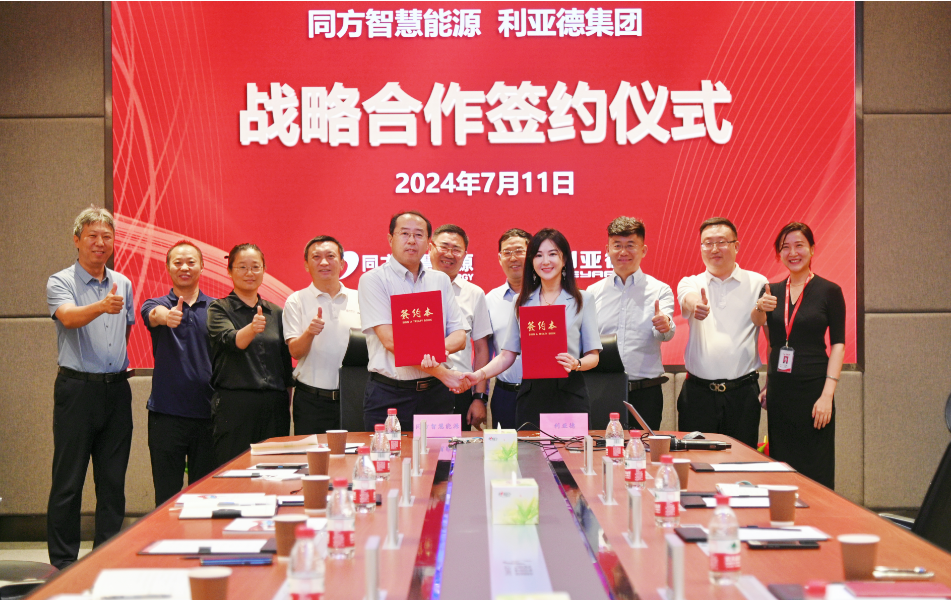 c7c7娱乐平台(中国游)登录官网入口