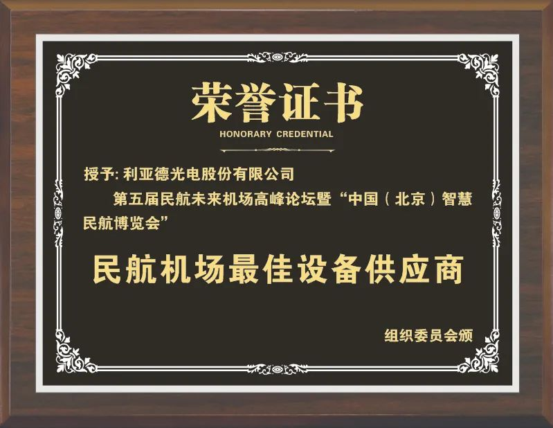 c7c7娱乐平台(中国游)登录官网入口