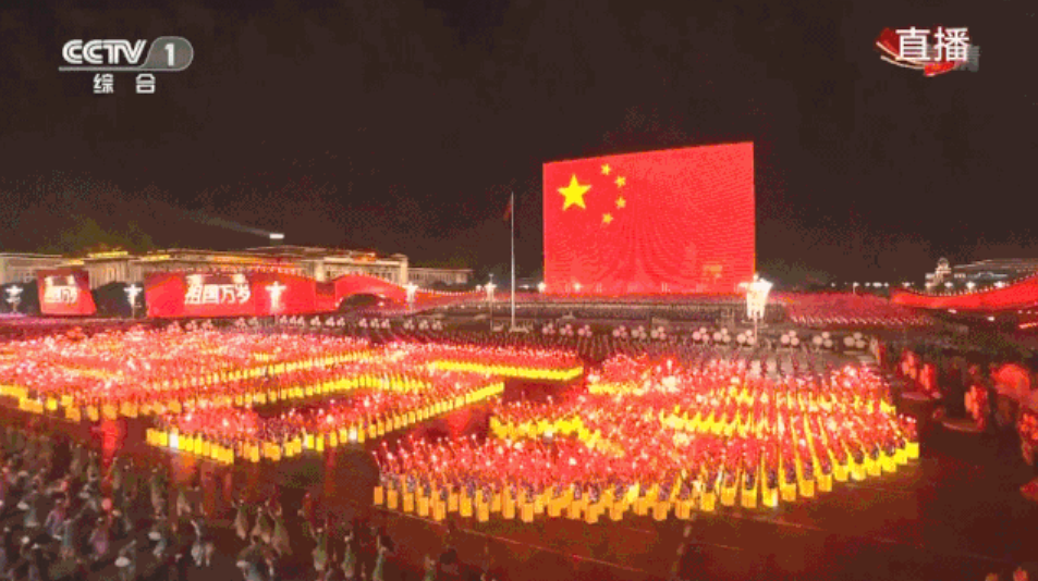 c7c7娱乐平台(中国游)登录官网入口