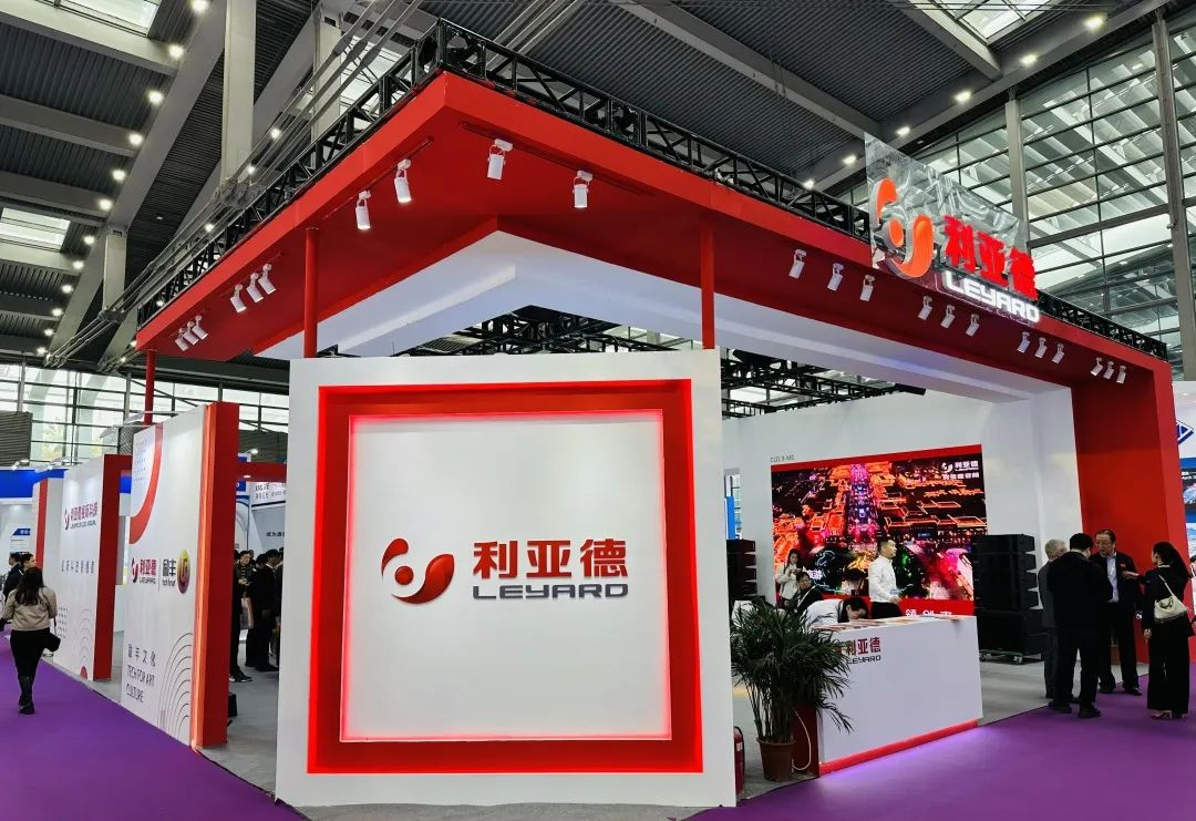 c7c7娱乐平台(中国游)登录官网入口