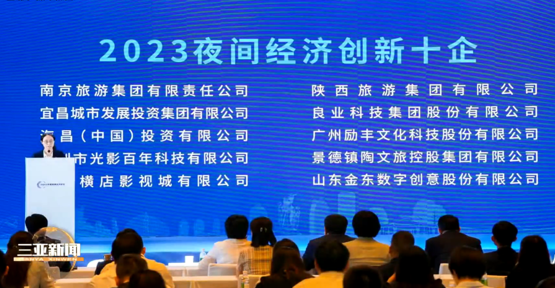 c7c7娱乐平台(中国游)登录官网入口