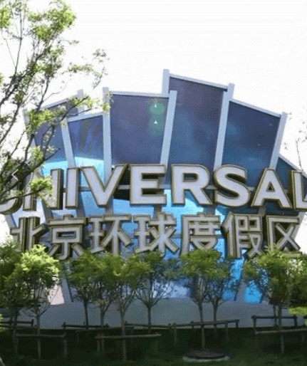 c7c7娱乐平台(中国游)登录官网入口