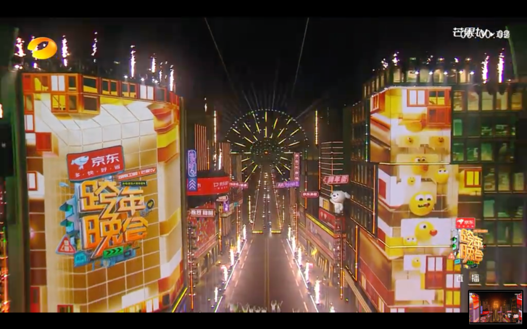 c7c7娱乐平台(中国游)登录官网入口