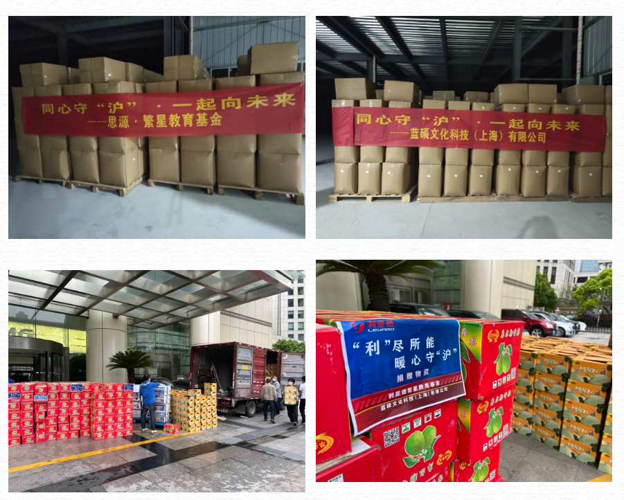 c7c7娱乐平台(中国游)登录官网入口