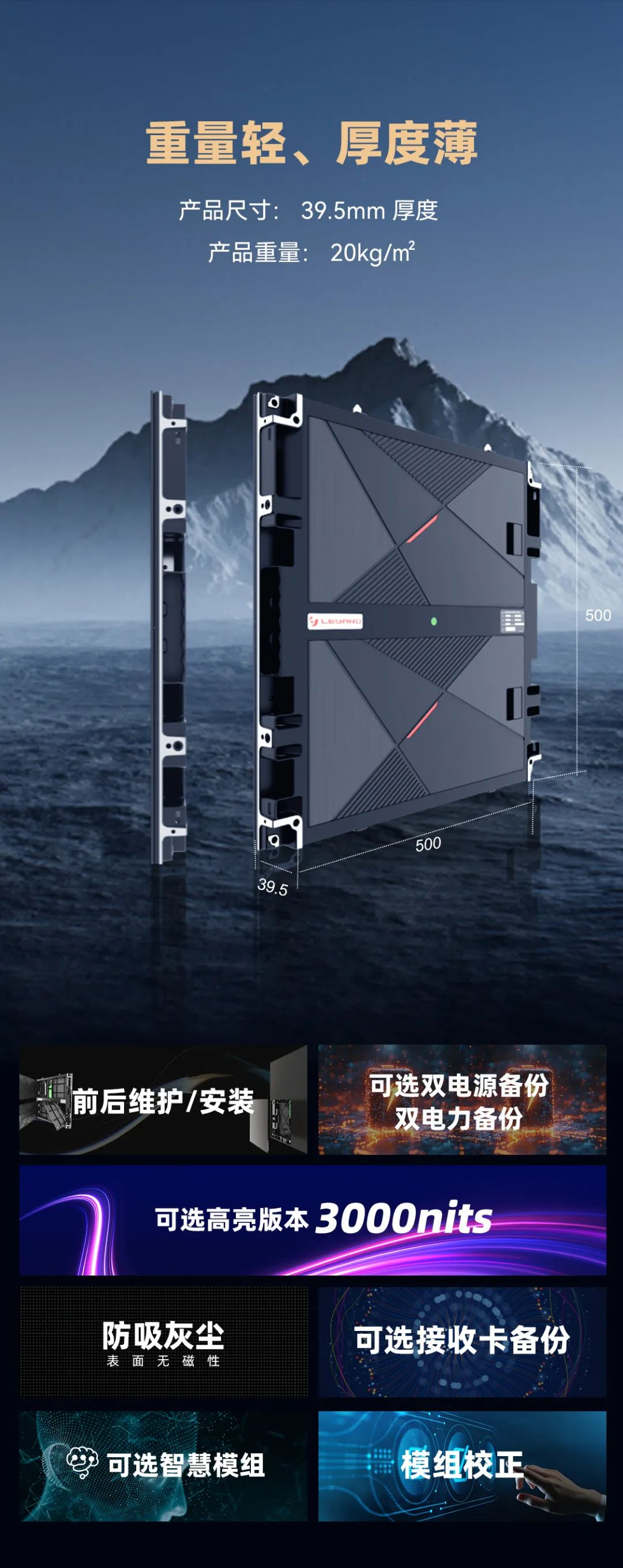 c7c7娱乐平台CDI系列产品