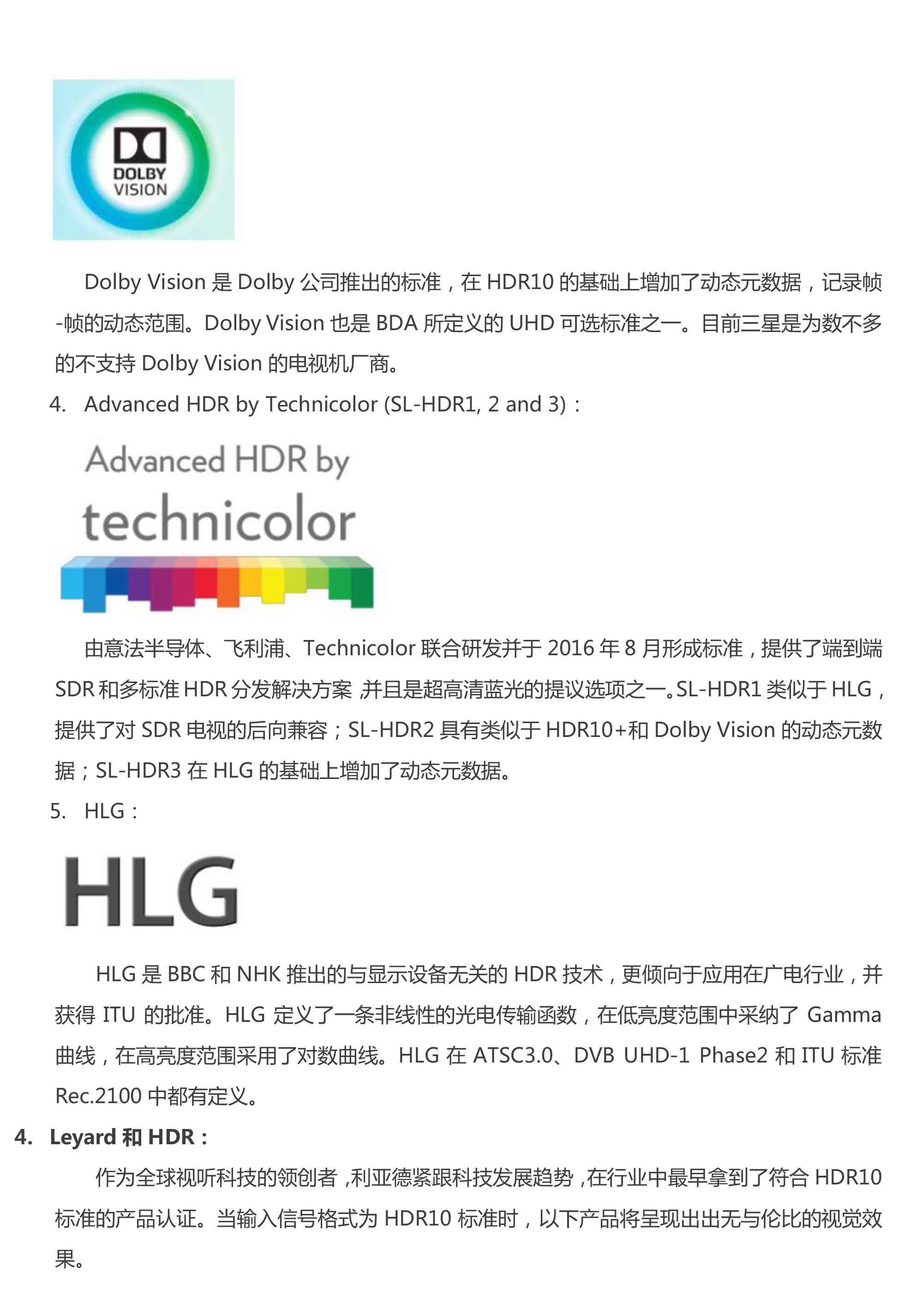 c7c7娱乐平台(中国游)登录官网入口