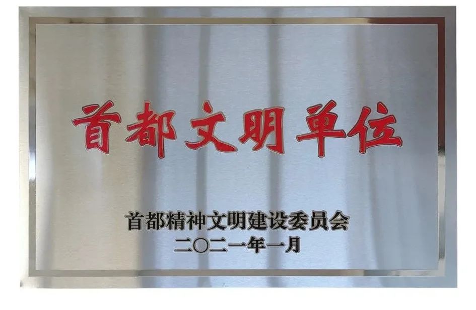 c7c7娱乐平台(中国游)登录官网入口