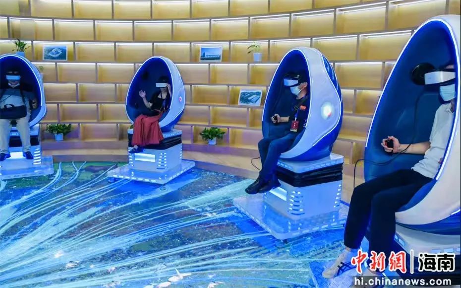 c7c7娱乐平台(中国游)登录官网入口