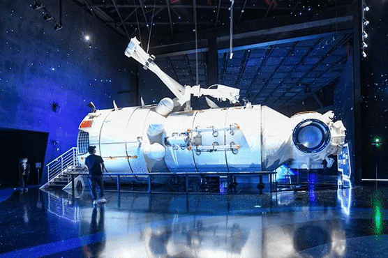 c7c7娱乐平台(中国游)登录官网入口