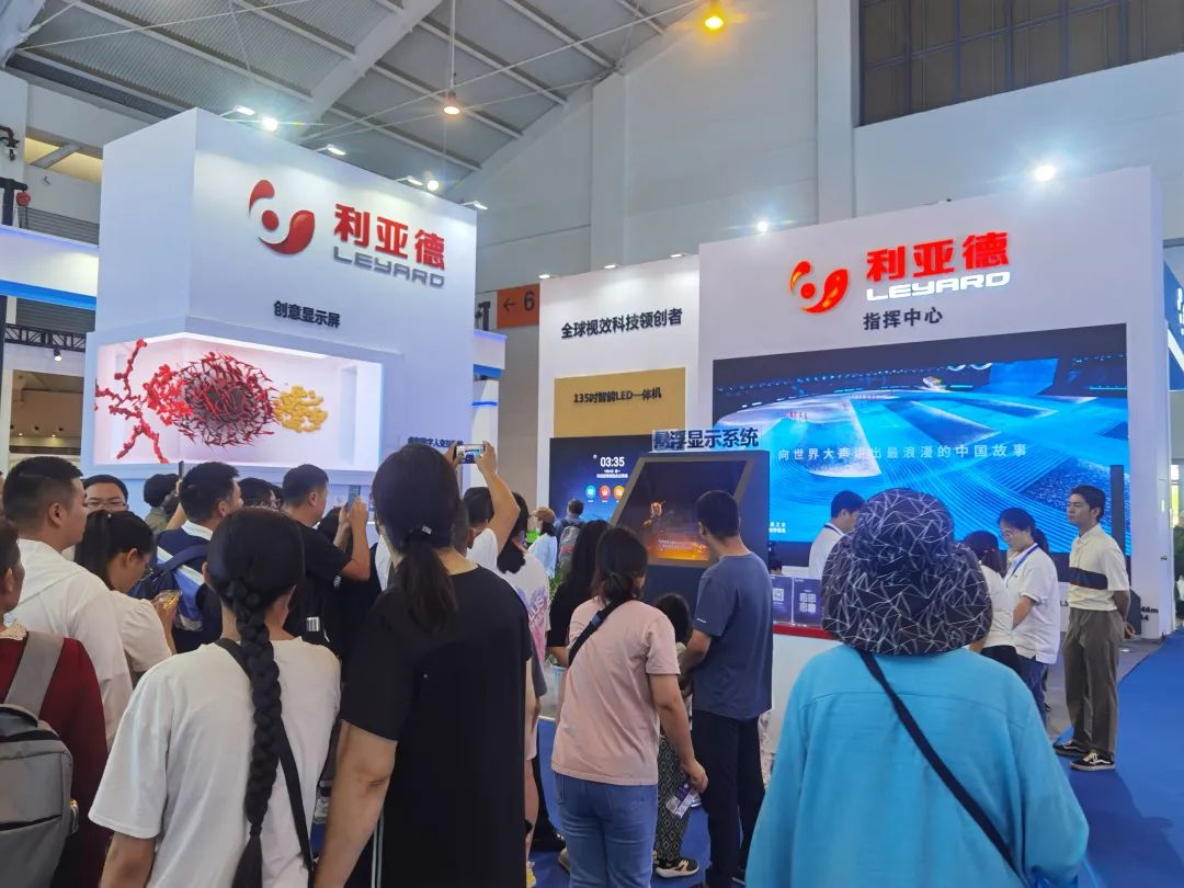 惊艳亮相南博会 | c7c7娱乐平台打造视觉盛宴