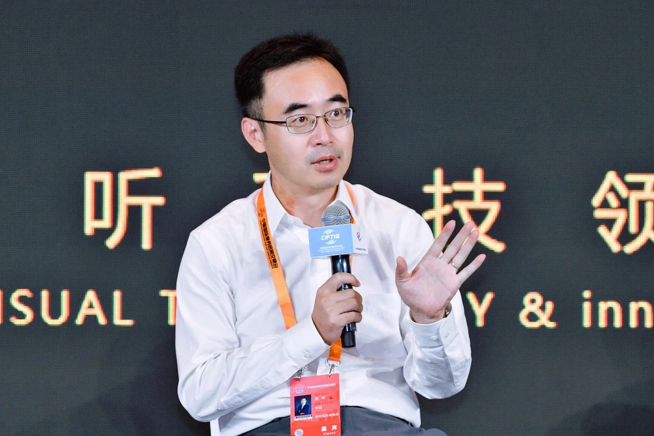 c7c7娱乐平台(中国游)登录官网入口