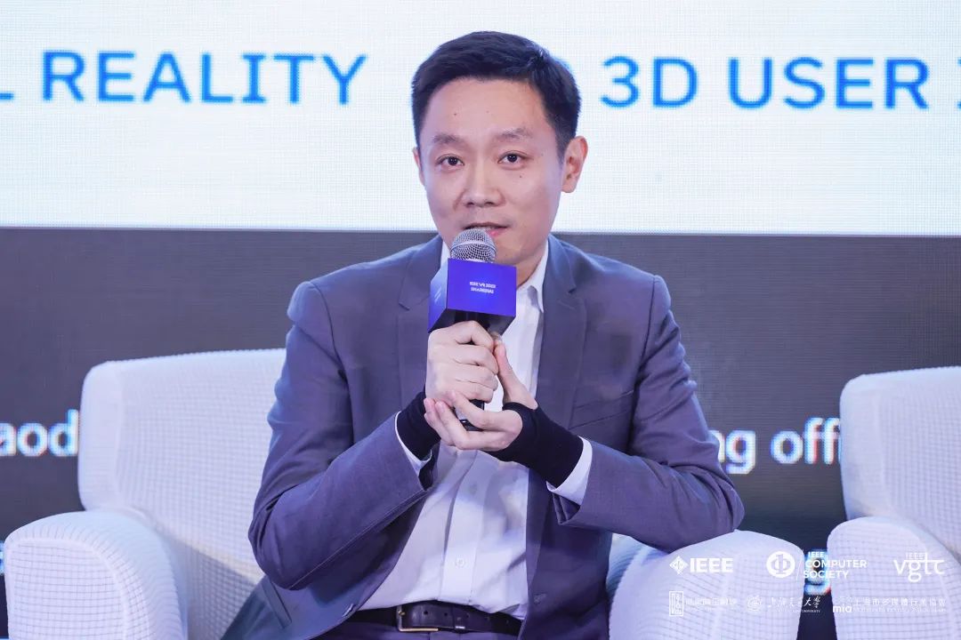 IEEE VR 2023 | c7c7娱乐平台CMO刘耀东：虚实融合探索文旅工业数字化升级