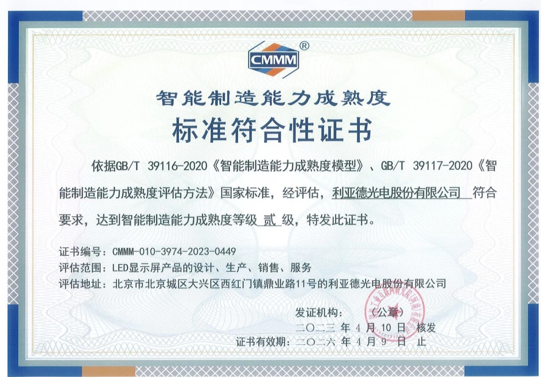 c7c7娱乐平台(中国游)登录官网入口