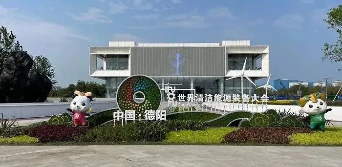 c7c7娱乐平台(中国游)登录官网入口