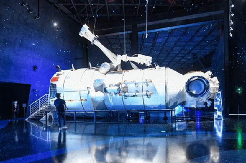 c7c7娱乐平台(中国游)登录官网入口