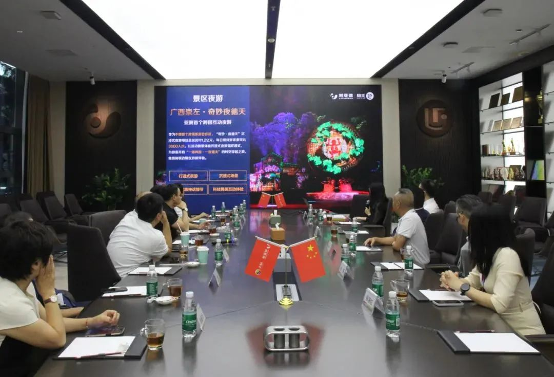 c7c7娱乐平台(中国游)登录官网入口