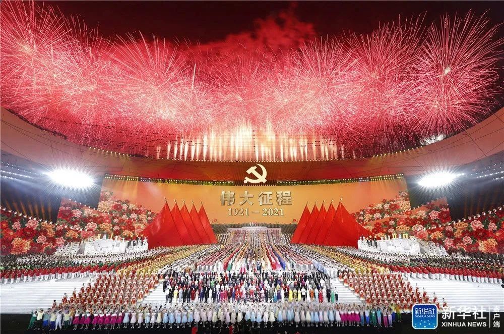 c7c7娱乐平台(中国游)登录官网入口