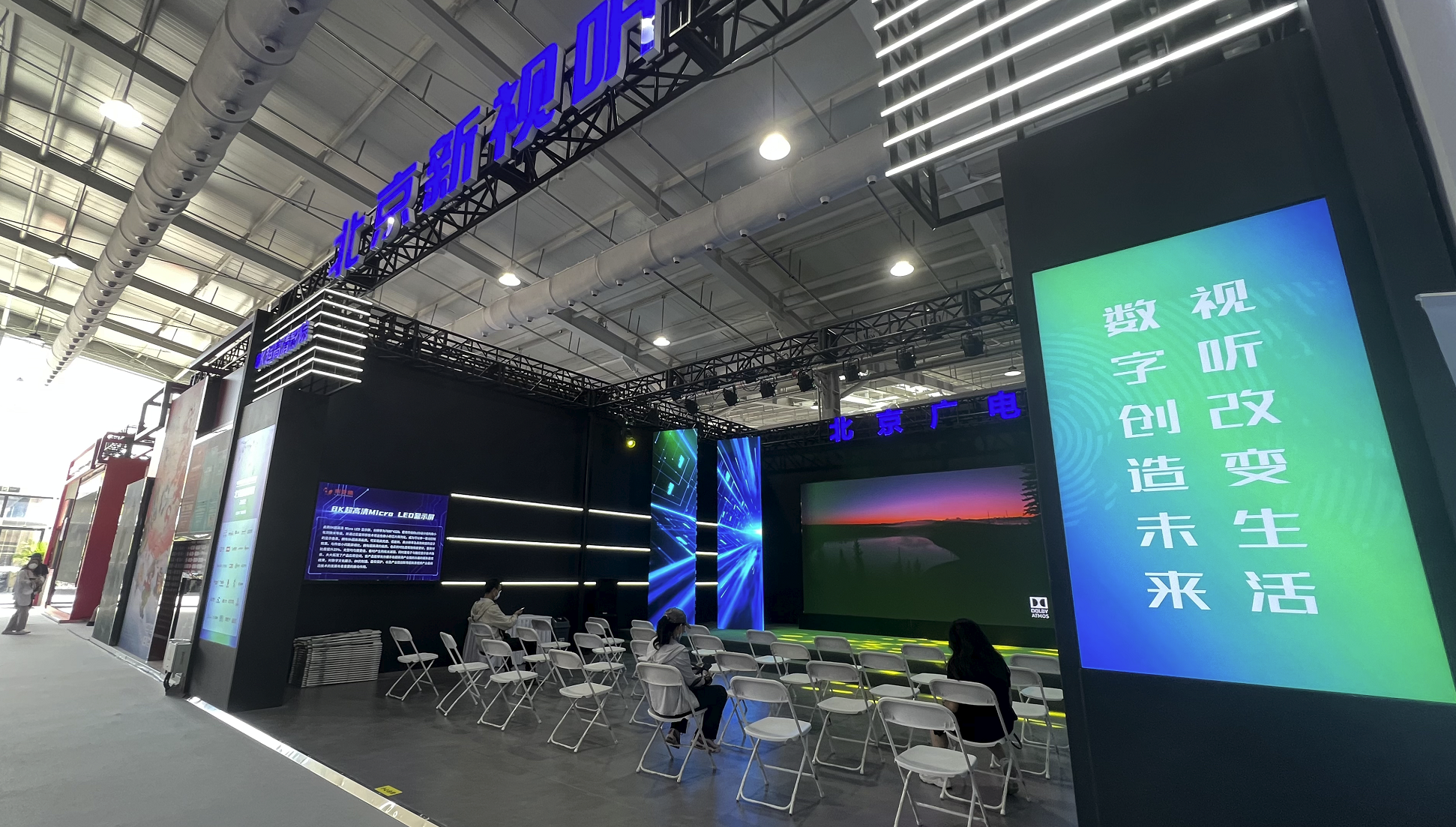 c7c7娱乐平台(中国游)登录官网入口